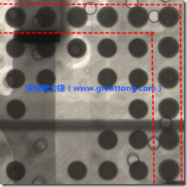 BGA錫球尺寸小于0.4mm，采用降低BGA內(nèi)圍襲球的錫膏量所得到X-Ray，稍微留意一下可以發(fā)現(xiàn)最外圈的錫量(圓的直徑)比其他內(nèi)圍的錫球上的錫量來得多一點(diǎn)點(diǎn)。也就是外圈的黑色圓形直徑比內(nèi)圈的圓形來得大一點(diǎn)點(diǎn)。