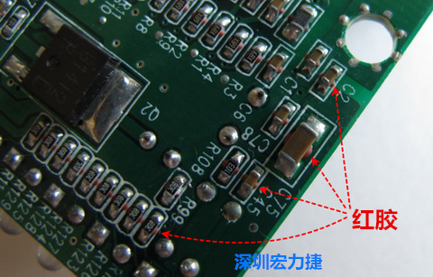 何謂SMT「紅膠」制程？什么時(shí)候該用紅膠呢？有何限制呢？