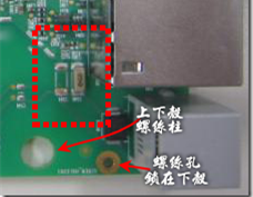 有人認(rèn)為電容旁邊已經(jīng)有螺絲將電路板固定于機(jī)殼上了，不應(yīng)該發(fā)生電路板彎曲的現(xiàn)象才對(duì)。