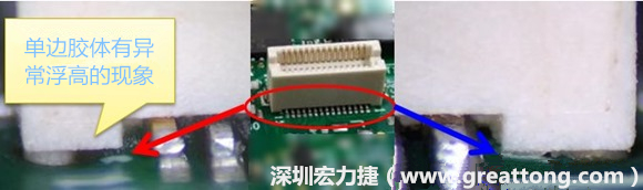 電路板(PCB)上綠漆(solder mask) 的厚度會(huì)造成焊錫不良？