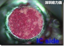 紅墨水染紅測試分析-IC面，判退，破裂 