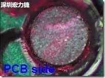 紅墨水染紅測試分析-PCB面，判退，破裂