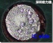 紅墨水染紅測試分析-IC面，判退，