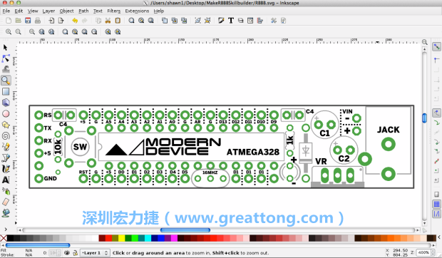 既然你有一個(gè)以電路板為背景的清晰影像了，使用向量工具將要絲印的圖像畫(huà)在上面吧，下面有一個(gè)例子。