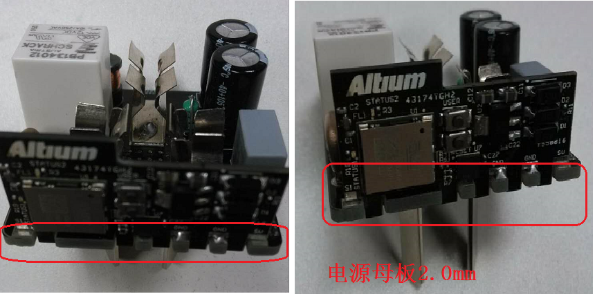 帶有Wifi模塊可智能遠(yuǎn)程控制開關(guān)的電源插座。